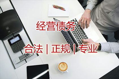 起诉第三者追讨欠款，案件处理难度如何？